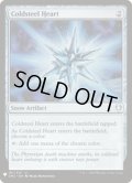 [EX+]冷鉄の心臓/Coldsteel Heart《英語》【Reprint Cards(Mystery Booster)】