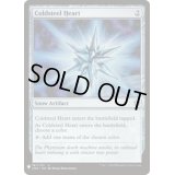 [EX+]冷鉄の心臓/Coldsteel Heart《英語》【Reprint Cards(Mystery Booster)】