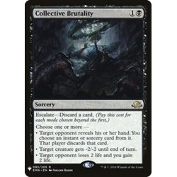 画像1: 集団的蛮行/Collective Brutality《英語》【Reprint Cards(Mystery Booster)】