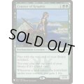 クルフィックスの狩猟者/Courser of Kruphix《英語》【Reprint Cards(Mystery Booster)】