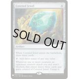 [EX+]切望の宝石/Coveted Jewel《英語》【Reprint Cards(Mystery Booster)】