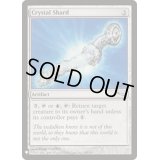 [EX+]水晶の破片/Crystal Shard《英語》【Reprint Cards(Mystery Booster)】