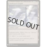 [EX+](MM2)ダークスティールの城塞/Darksteel Citadel《英語》【Reprint Cards(Mystery Booster)】