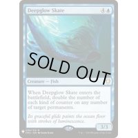 深輝エイ/Deepglow Skate《英語》【Reprint Cards(Mystery Booster)】