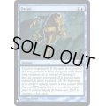 遅延/Delay《英語》【Reprint Cards(Mystery Booster FOIL)】