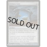 [EX]巨岩の門/Dolmen Gate《英語》【Reprint Cards(Mystery Booster)】