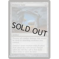 巨岩の門/Dolmen Gate《英語》【Reprint Cards(Mystery Booster)】