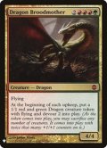 ドラゴンの大母/Dragon Broodmother《英語》【Reprint Cards(Mystery Booster)】