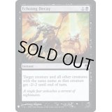 [EX+]残響する衰微/Echoing Decay《英語》【Reprint Cards(Mystery Booster FOIL)】
