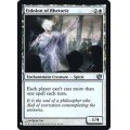 弁論の幻霊/Eidolon of Rhetoric《英語》【Reprint Cards(Mystery Booster FOIL)】