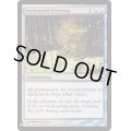 魔法の夜/Enchanted Evening《英語》【Reprint Cards(Mystery Booster)】