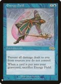 [EX+]エネルギー・フィールド/Energy Field《英語》【Reprint Cards(Mystery Booster)】