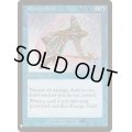 [EX+]エネルギー・フィールド/Energy Field《英語》【Reprint Cards(Mystery Booster)】