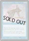 [EX+]エネルギー・フィールド/Energy Field《英語》【Reprint Cards(Mystery Booster)】