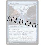 [EX+]アーティファクトの魂込め/Ensoul Artifact《英語》【Reprint Cards(Mystery Booster)】