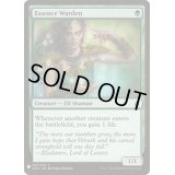 [EX+]本質の管理人/Essence Warden《英語》【Reprint Cards(Mystery Booster)】