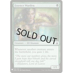 画像1: [EX+]本質の管理人/Essence Warden《英語》【Reprint Cards(Mystery Booster)】