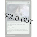 探検/Explore《英語》【Reprint Cards(Mystery Booster)】
