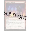 [EX]信仰無き物あさり/Faithless Looting《英語》【Reprint Cards(Mystery Booster)】