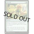 (C17)遥か見/Farseek《英語》【Reprint Cards(Mystery Booster)】