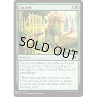 (C17)遥か見/Farseek《英語》【Reprint Cards(Mystery Booster)】