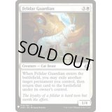 [EX+]守護フェリダー/Felidar Guardian《英語》【Reprint Cards(Mystery Booster)】