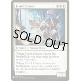 [EX+]悪鬼の狩人/Fiend Hunter《英語》【Reprint Cards(Mystery Booster)】