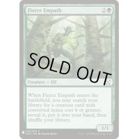 激情の共感者/Fierce Empath《英語》【Reprint Cards(Mystery Booster)】