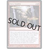 [EX+]焦熱の計画/Fiery Gambit《英語》【Reprint Cards(Mystery Booster FOIL)】