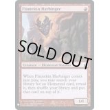 [EX]炎族の先触れ/Flamekin Harbinger《英語》【Reprint Cards(Mystery Booster FOIL)】