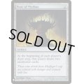 [EX]神話の水盤/Font of Mythos《英語》【Reprint Cards(Mystery Booster)】