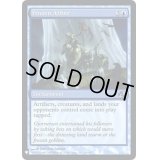 [EX+]凍りつく霊気/Frozen AEther《英語》【Reprint Cards(Mystery Booster)】