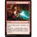 感電破/Galvanic Blast《英語》【Reprint Cards(Mystery Booster)】