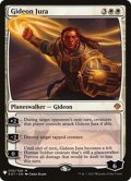 ギデオン・ジュラ/Gideon Jura《英語》【Reprint Cards(Mystery Booster)】