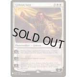 [EX+]ギデオン・ジュラ/Gideon Jura《英語》【Reprint Cards(Mystery Booster)】
