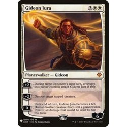 画像1: ギデオン・ジュラ/Gideon Jura《英語》【Reprint Cards(Mystery Booster)】