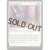 [EX+]土地の寄進/Gift of Estates《英語》【Reprint Cards(Mystery Booster)】