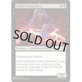 [EX+]才気ある霊基体/Gifted Aetherborn《英語》【Reprint Cards(Mystery Booster)】