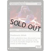 才気ある霊基体/Gifted Aetherborn《英語》【Reprint Cards(Mystery Booster)】