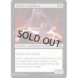 画像1: [EX+]才気ある霊基体/Gifted Aetherborn《英語》【Reprint Cards(Mystery Booster)】