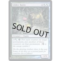 [EX+]光らせの子/Gilder Bairn《英語》【Reprint Cards(Mystery Booster FOIL)】