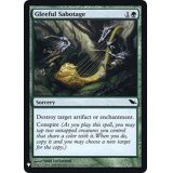 [EX+]上機嫌の破壊/Gleeful Sabotage《英語》【Reprint Cards(Mystery Booster FOIL)】