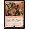 ゴブリンの群衆追い/Goblin Piledriver《英語》【Reprint Cards(Mystery Booster)】