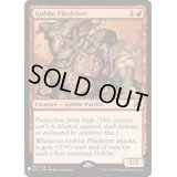 ゴブリンの群衆追い/Goblin Piledriver《英語》【Reprint Cards(Mystery Booster)】