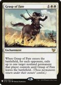 命運の掌握/Grasp of Fate《英語》【Reprint Cards(Mystery Booster)】