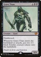 [EX]墓所のタイタン/Grave Titan《英語》【Reprint Cards(Mystery Booster)】