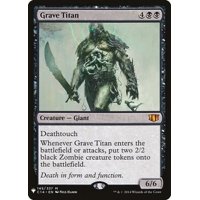 墓所のタイタン/Grave Titan《英語》【Reprint Cards(Mystery Booster)】