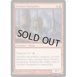 画像1: [EX+]大いなるガルガドン/Greater Gargadon《英語》【Reprint Cards(Mystery Booster)】