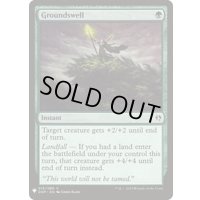 [EX+]地うねり/Groundswell《英語》【Reprint Cards(Mystery Booster)】