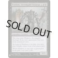 [EX+]ストロームガルドの災い魔、ハーコン/Haakon, Stromgald Scourge《英語》【Reprint Cards(Mystery Booster)】